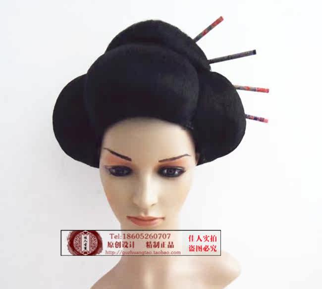 Perruque OTHER   Harsh pelucheux confirme - Ref 2610610 Image 4