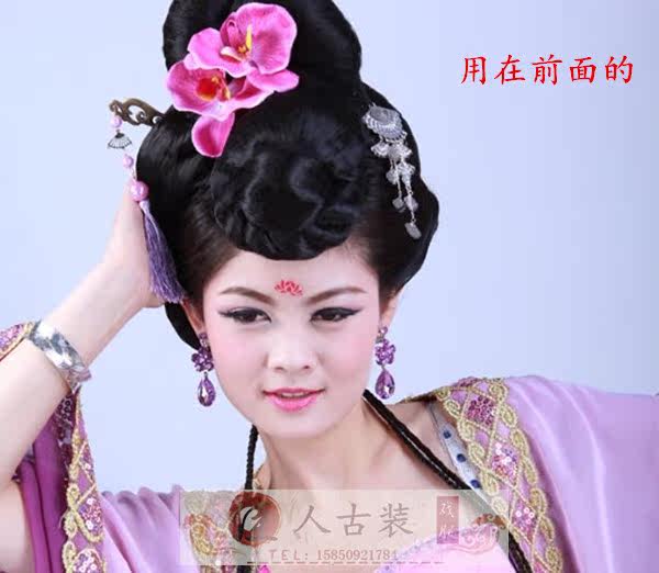 Extension cheveux - Chignon - Ref 249116 Image 4