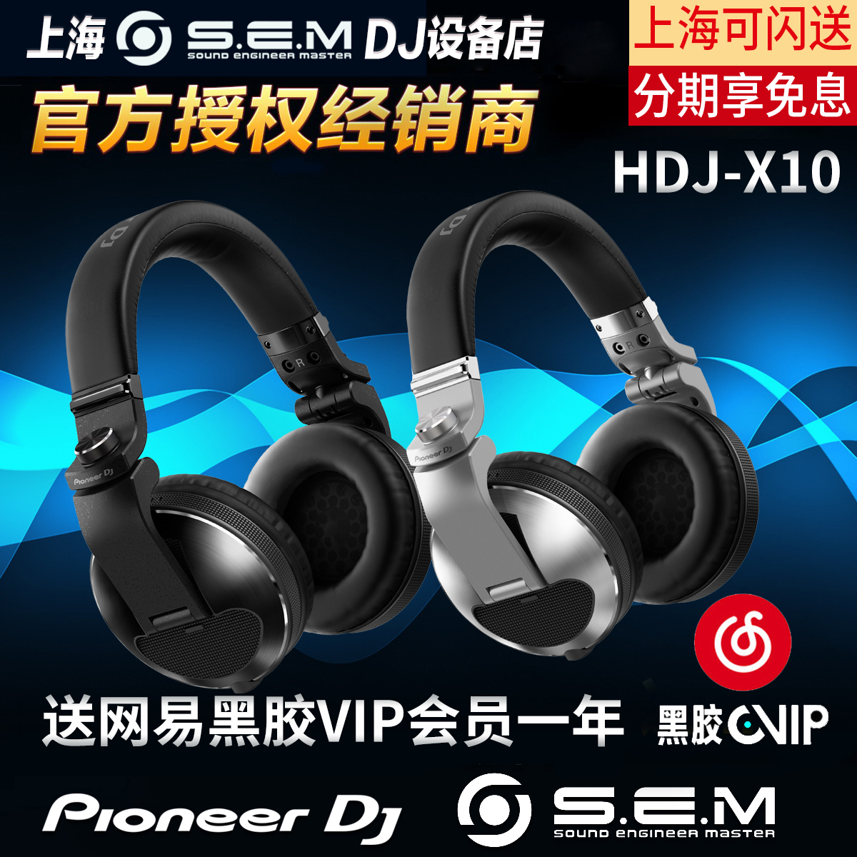 Pioneer Pioneer DJ HDJ-X10 X10 Headset Professional Monitor Headphones