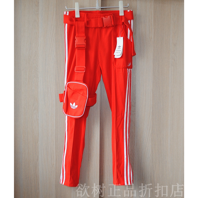 Adidas Ji Won Choi Collaboration Sports Pants Gl6123 Original 999