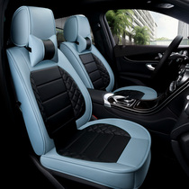 Summer car seat cover four seasons general tenth generation Civic Honda new xrv fit crv special seat cushion all-inclusive seat cushion