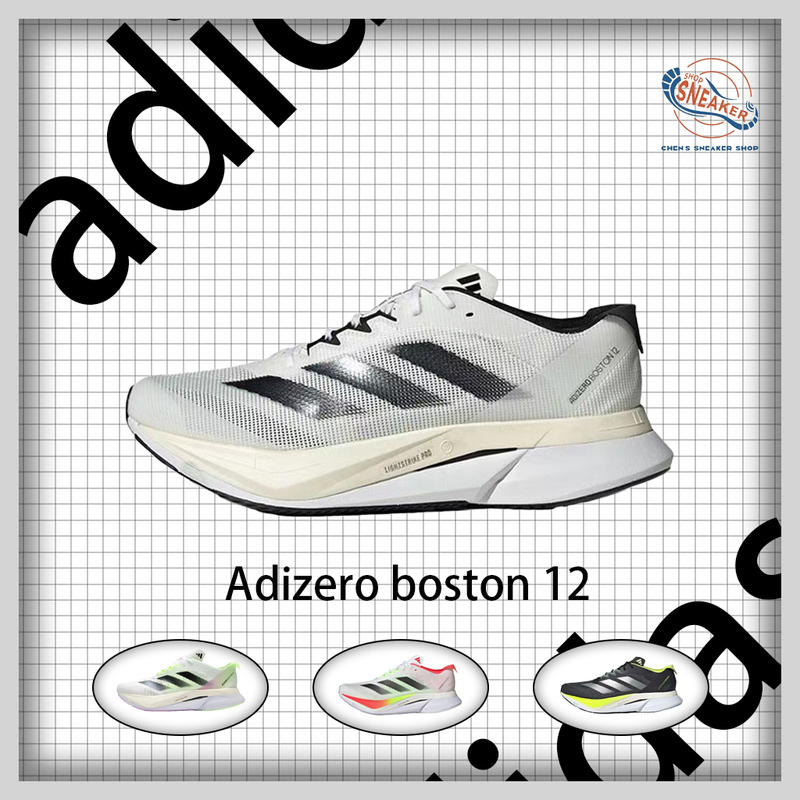 Adidas Adizero Boston 12 Cushioned Marathon Racing Running Shoes Id4236