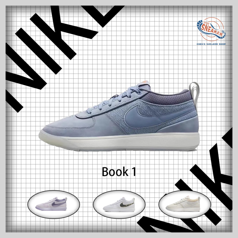 Nike Book 1 Ep Devin Booker 1St Generation Off-White Blue Men's Basketball Shoes Fj4250-100