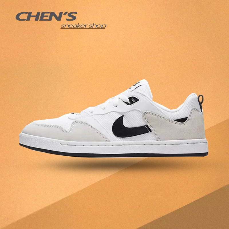 Nike Sb Alleyoop Low Nike Breathable and Wear-Resistant Sports and Casual Sneakers for Men and Women Cj0882-100