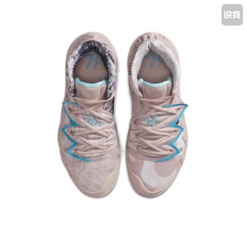 Nike/Nike Kyrie S2 Kybrid Owen S2 Anti-Slip Фактическая боевая баскетбольная обувь CT1971-200