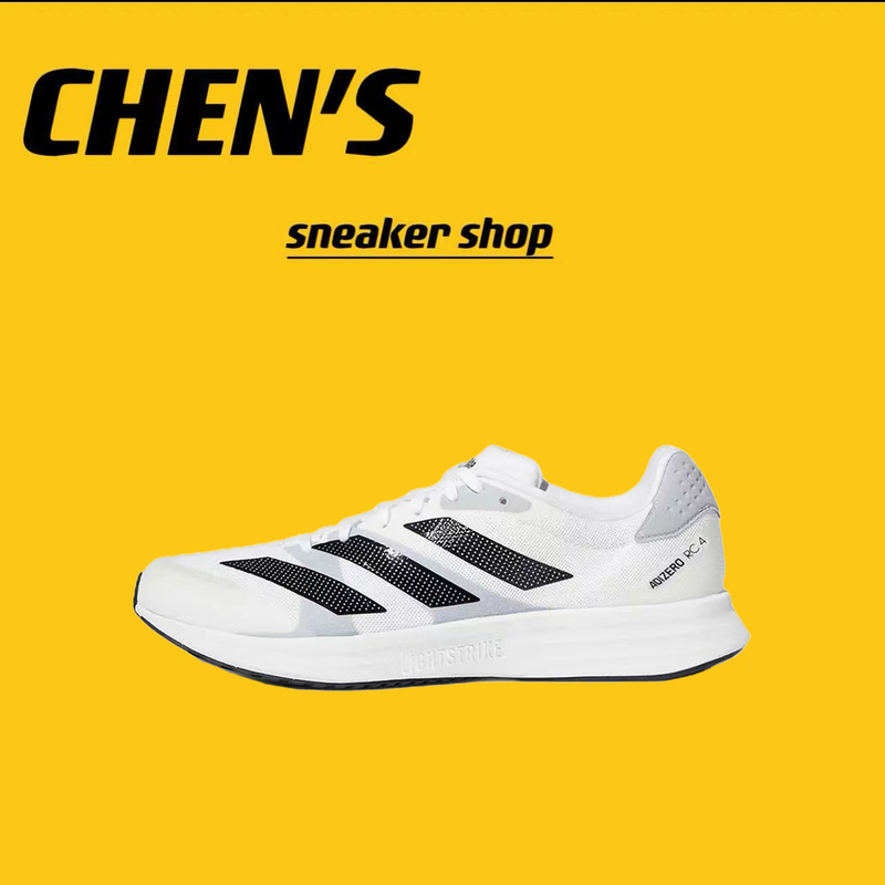 Adidas Adizero Rc4 Mesh Breathable Thin-Soled Shock-Absorbing and Wear-Resistant Sports Running Shoes Gx8152