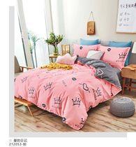 New quilt cover 100% cotton AB face single double increase Nordic modern quilt cover students cute