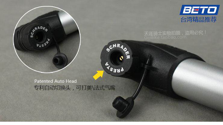 Pompe à vélo BETO - Ref 2389698 Image 21