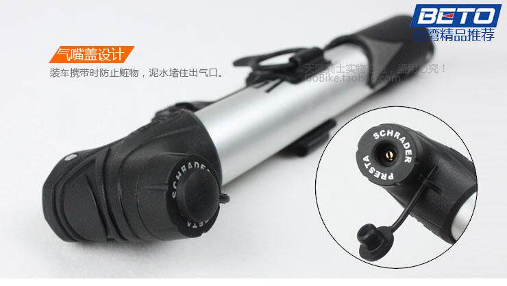 Pompe à vélo BETO - Ref 2389698 Image 25