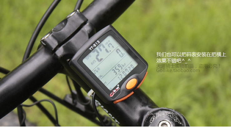 Tableau de bord vélo BOGEER - Ref 2425321 Image 15