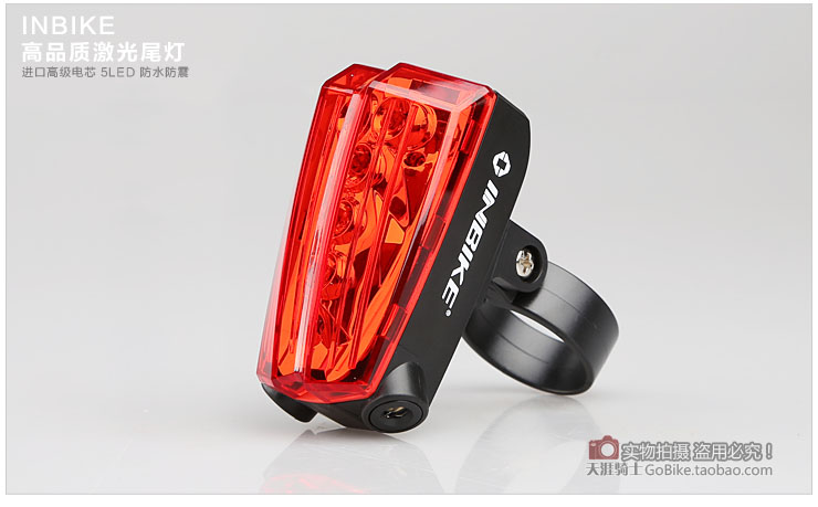 Eclairage pour vélo INBIKE - Taillights - Ref 2399248 Image 7