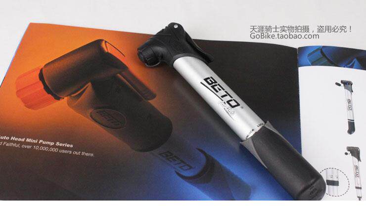 Pompe à vélo BETO - Ref 2389698 Image 11