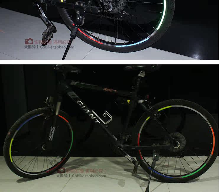 Décoration pour vélo - Ref 2292378 Image 25