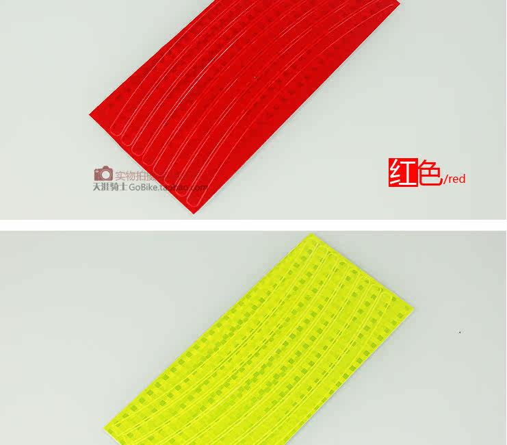 Décoration pour vélo - Ref 2292378 Image 22