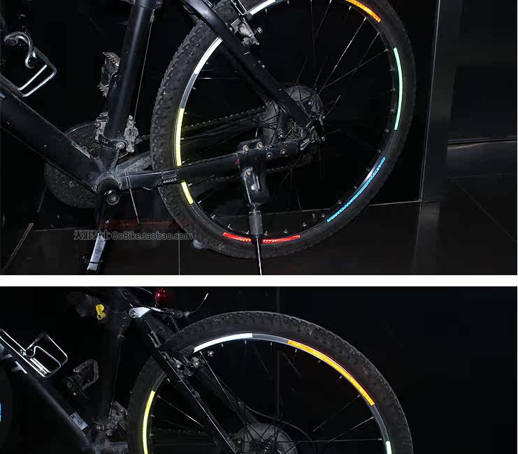 Décoration pour vélo - Ref 2292378 Image 24