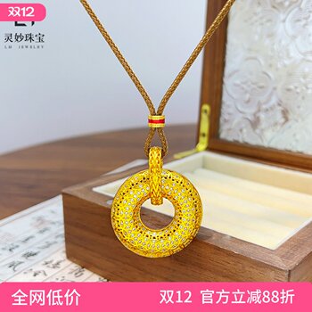 Women's sand gold dot diamond filigree ancient coin safety buckle pendant