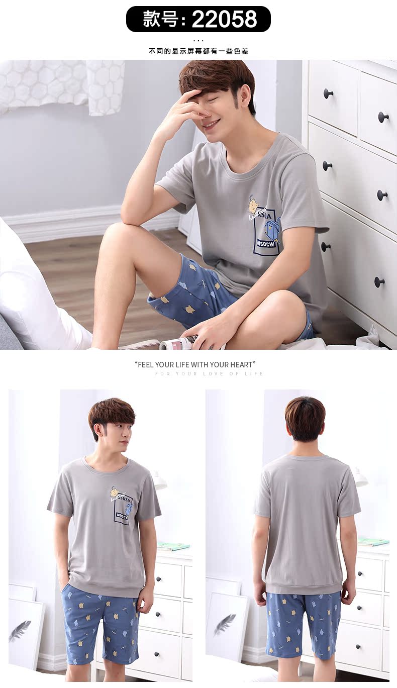 Đồ ngủ nam mùa hè cotton ngắn tay quần short cotton mùa hè người đàn ông giản dị của đồ ngủ thanh niên phần mỏng dịch vụ nhà phù hợp với