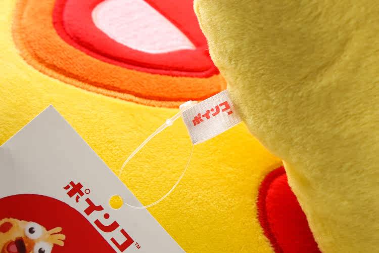 Peluche manga en peluche Parrot Brothers - Ref 2694789 Image 16