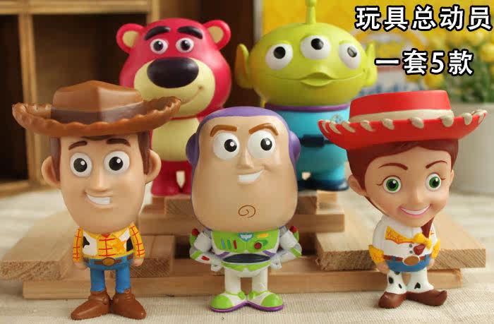 Figurine manga      en PVC Universite Monsters - Ref 2700852 Image 5