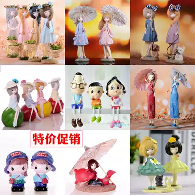 Modern home living room cartoon decoration resin hanging foot doll small decoration wine cabinet decoration creative Big Head Son