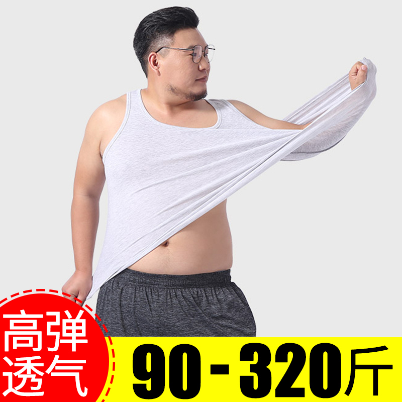 Loose Fit Plus-Size Men's Pure Cotton Tank Top, Large Size, Extra Large, for Overweight Elderly Men, Summer Camisole