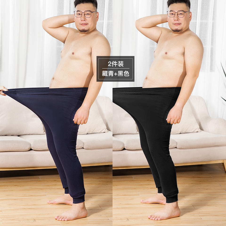 đang mỡ lớn để tăng quần ấm đàn ông cộng với nhung cộng dày 300 pound mỡ bông quần mùa thu chất béo quần yankee xếp quần.