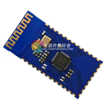 SPP-C Bluetooth to serial port adapter module group slave 51 microcontroller communication