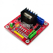 Brand new original L298N motor driving plate module stepper motor robot