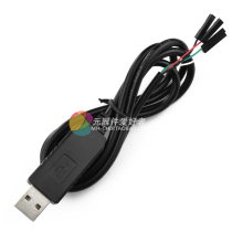 PL2303HX USB to TTL RS232 module upgrade module USB to serial port download line in nine brush line