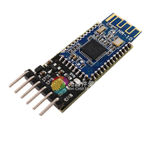 HM-10 transparent serial port Bluetooth 4 0 module Bluetooth serial port with logic level conversion anti-reverse