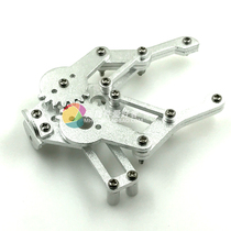 Mechanical claw metal manipulator arm gripper matching MG995 MG996 steering gear robot
