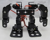 8-degree-of-freedom bipedal humanoid robot walking bipedal robot full set of steering gear bracket robot accessories