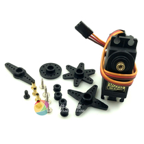 MG945 bipedal robot manipulator remote control car 55g metal copper gear steering gear 13kg large torque