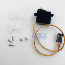 12G 1 8kg 10sec metal tooth mini steering gear ES08MA II support in large quantities