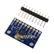 GY-9255 MPU-9255 sensor module replacement MPU9250 MPU9150