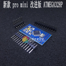 New pro mini improved version ATMEGA328P 5v 16m electronic building blocks