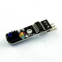 1-way tracing module smart car infrared tracking probe tracking sensor black and white line detection