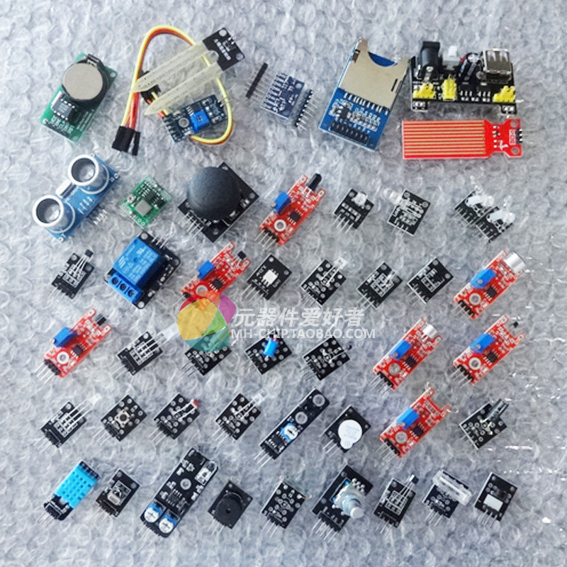 The upgraded version 45 the 45 sensor kit low price applies to the UNO R3 platform creator