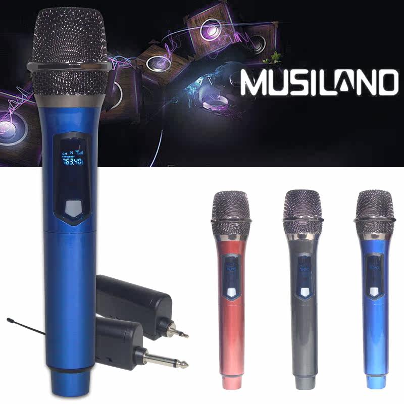 Seven Acoustic Drum V6 Wireless Microphone Home KTV Charging Microphone Almighty Computer Live Singing High Sound Quality