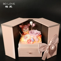 Розовый ночник, подарочная коробка