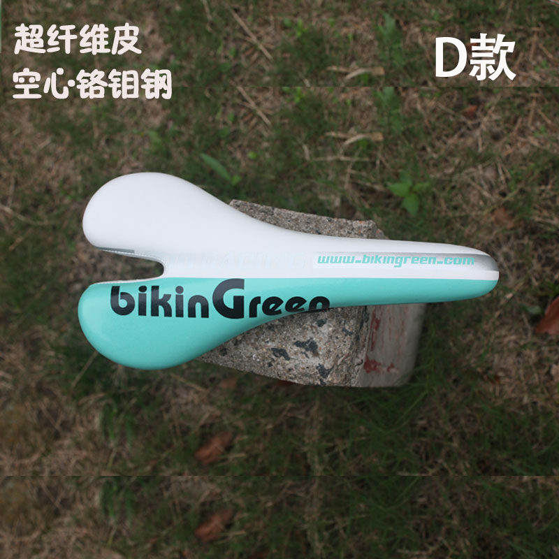 Selle de vélo cyclisme sur route KMOTION - Ref 2345538 Image 19