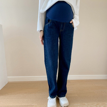Pregnancy maternity dress 2021 new fall long pants Totbelly fashion Old daddy pants Chaoty pants Straight Pants Loose high waist jeans
