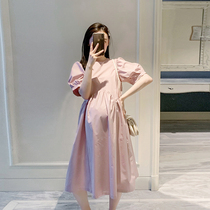 Pregnant woman summer dress Pregnant woman skirt summer new fashion loose Korean version of the long pregnant mother dress summer