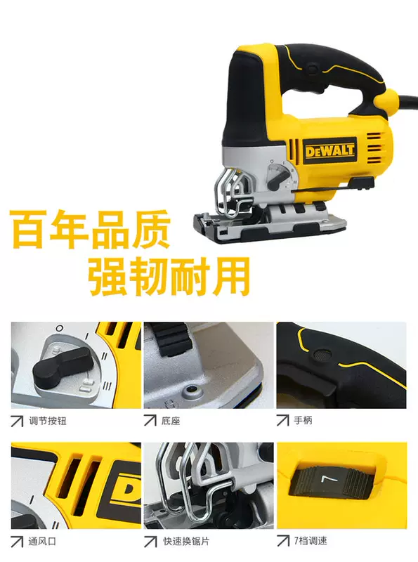 Dewei DWE/DW349R Đường cong đa chức năng Saw Electric Woods đã thấy máy cắt bằng gỗ kim loại máy cưa sọc cưa lọng mini