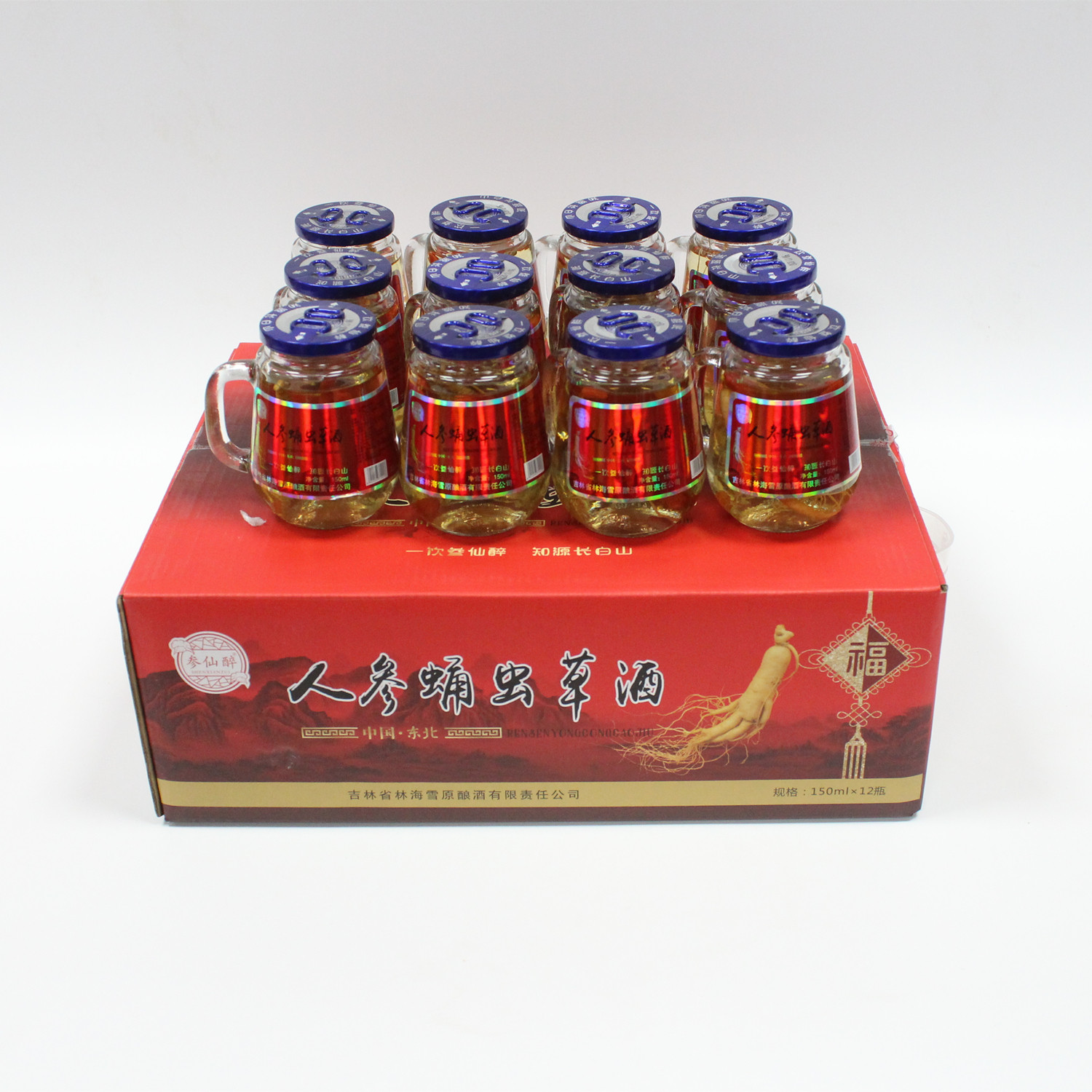 Jilin ginseng worm grass wine a box of 12 bottles * 150ml long white mountain health nourishing and nourishing healthcare formulated wine delivery