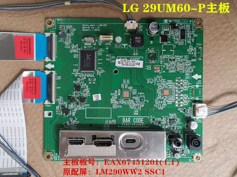 LG 29UM60-P 29UM59A Driven Eax67451201 (1.1) Ключевой экран LM290WW2 SSC1