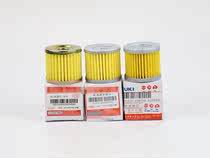 Suitable for Neptune Lucky Star Superman Diamond Leopard Suzuki King Air filter Engine oil filter element Filter assembly Filter