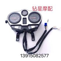 Suitable for Baron Suzuki HJ125-A-K-R motorcycle meter mileage table km table code table assembly