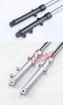 Light riding Suzuki Junwei GSX QS125-3A 3B 3C 3E Front shock absorber front fork lower cover