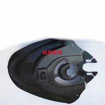 Suitable for Fuxing HS125T-2 Neptune front fender AN125T front mud plate QS150T water retaining plate original factory